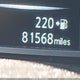 3N1AB7AP2HY330424 2017 Nissan Sentra Sr auction photo thumbnail 15