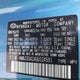 KM8J33A24GU124591 2016 Hyundai Tucson Limited auction photo thumbnail 9