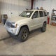 1J4HR582X6C228195 2006 Jeep Grand Cherokee Limited auction photo thumbnail 2