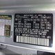 KM8SMDHF6HU239615 2017 Hyundai Santa Fe Se auction photo thumbnail 9