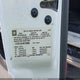 1GTGC13U46F203666 2006 GMC Sierra 1500Hd Sle1 auction photo thumbnail 9
