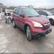 3CZRE48529G706499 2009 Honda Cr-V Ex auction photo thumbnail 1