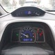 2HGFA16629H511423 2009 Honda Civic Lx-S auction photo thumbnail 7