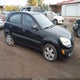 KNADE243396520607 2009 Kia Rio5 Sx auction photo thumbnail 1
