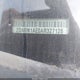 2D4RN1AE0AR327128 2010 Dodge Grand Caravan C/V auction photo thumbnail 9
