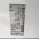 5N1AR2MN1DC665758 2013 Nissan Pathfinder S auction photo thumbnail 9