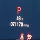 1HGCV2F9XMA016403 2021 Honda Accord Touring auction photo thumbnail 15