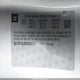 2G1FK1EJ6D9206553 2013 Chevrolet Camaro 2Ss auction photo thumbnail 9