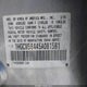 1HGCM56445A081581 2005 Honda Accord 2.4 Lx auction photo thumbnail 9