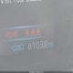 JTDEPMAE6MJ135440 2021 Toyota Corolla Le auction photo thumbnail 16