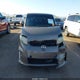 JTLZE4FE2EJ055414 2014 Scion Xb auction photo thumbnail 13