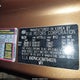KNDPMCAC6M7848376 2021 Kia Sportage Lx auction photo thumbnail 9