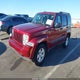 1C4PJMAK8CW130192 2012 Jeep Liberty Sport auction photo thumbnail 2