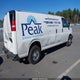 1GCZGHFF4G1121020 2016 Chevrolet Express 3500 Work Van auction photo thumbnail 4