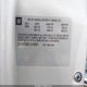 2G1WT58K779132637 2007 Chevrolet Impala Lt auction photo thumbnail 9