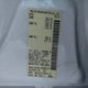 1N4AL3AP2DC908517 2013 Nissan Altima 2.5 Sv auction photo thumbnail 9