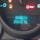 3GTP2UEA0BG390615 2011 GMC Sierra 1500 Sl auction photo thumbnail 16