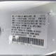 5J8TB2H52CA002500 2012 Acura Rdx auction photo thumbnail 9