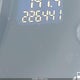 JM3ER2W59A0349709 2010 Mazda Cx-7 auction photo thumbnail 15