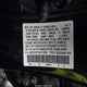 2HGFC2F72HH575209 2017 Honda Civic Ex auction photo thumbnail 9