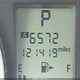 JF2SJAEC6EH529557 2014 Subaru Forester 2.5I Premium auction photo thumbnail 15
