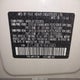 JF2SJAWC9FH543940 2015 Subaru Forester 2.5I Touring auction photo thumbnail 9