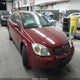 1G2AL15F177383340 2007 Pontiac G5 auction photo thumbnail 1