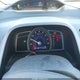 2HGFA1F6XBH541100 2011 Honda Civic Lx-S auction photo thumbnail 7