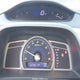 2HGFG12897H536225 2007 Honda Civic Ex auction photo thumbnail 7