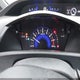 2HGFB2F92CH513922 2012 Honda Civic Ex-L auction photo thumbnail 17
