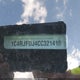 1C4RJFDJ4CC321410 2012 Jeep Grand Cherokee Srt8 auction photo thumbnail 9