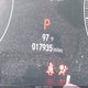 1HGCV2F98MA004105 2021 Honda Accord Touring auction photo thumbnail 16