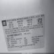 3GYFNBEY0BS534773 2011 Cadillac Srx Performance Collection auction photo thumbnail 9