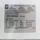 3GCEC13J98G295808 2008 Chevrolet Silverado 1500 Lt1 auction photo thumbnail 9