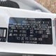 3KPFT4DE2SE182454 2025 Kia K4 Lxs auction photo thumbnail 9