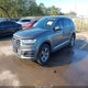 WA1LHAF78JD017858 2018 Audi Q7 2.0T Premium auction photo thumbnail 2