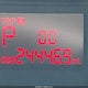 KNAFU4A20C5519818 2012 Kia Forte Ex auction photo thumbnail 12