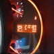 JN8AZ18W39W161434 2009 Nissan Murano Le auction photo thumbnail 7
