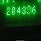 1FMZU74W44UB02124 2004 Ford Explorer Eddie Bauer auction photo thumbnail 16