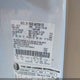 1FTFW1CT0CFC89421 2012 Ford F-150 Lariat auction photo thumbnail 9