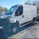 3C6LRVVG8SE512581 2025 Ram Promaster 2500 Tradesman Low Roof 136 Wb W/Pass Seat auction photo thumbnail 2