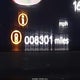 2HGFE1E52SH474540 2025 Honda Civic Si Base W/High Performance Summer Tires/ auction photo thumbnail 15
