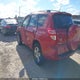 2T3BF4DV5BW161690 2011 Toyota Rav4 auction photo thumbnail 3