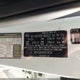 3KPF24ADXKE078356 2019 Kia Forte Lxs auction photo thumbnail 9