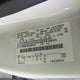 1FT7W2BTXKED86724 2019 Ford F-250 Xl auction photo thumbnail 9