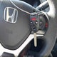 2HGFG3B85CH551665 2012 Honda Civic Ex auction photo thumbnail 11