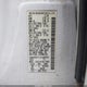 1N6AD09U77C418995 2007 Nissan Frontier Se auction photo thumbnail 9