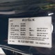 5YJ3E1EB9KF199097 2019 Tesla Model 3 Long Range/Performance auction photo thumbnail 9