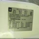 1GCWGBFF8H1306446 2017 Chevrolet Express 2500 Work Van auction photo thumbnail 9