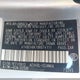 4T4BE46K19R074111 2009 Toyota Camry Le auction photo thumbnail 9